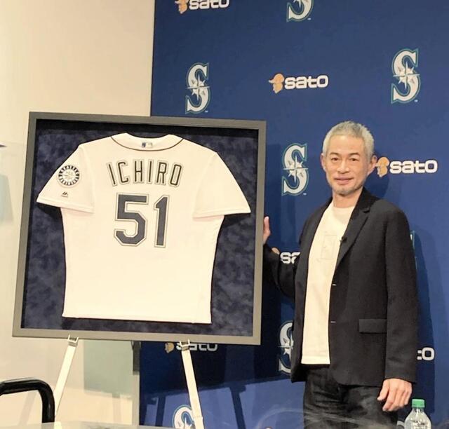 【貴重・限定数】イチロー 背番号51 永久欠番 引退記念ボール 殿堂入り 貴重・限定数】イチロー 背番号51 永久欠番 引退記念ボール 殿堂