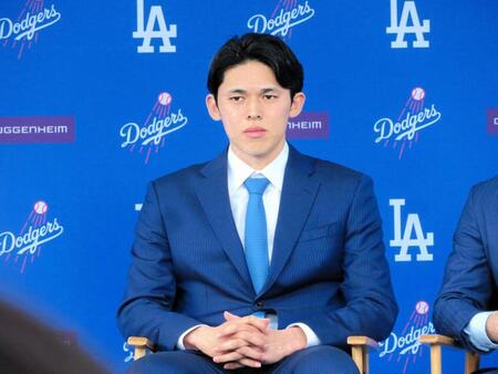 　ドジャースの入団会見に臨んだ佐々木朗希