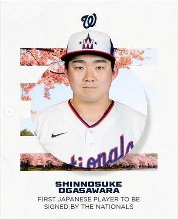 　ナショナルズの公式インスタグラム（ｎａｔｉｏｎａｌｓ）より 　