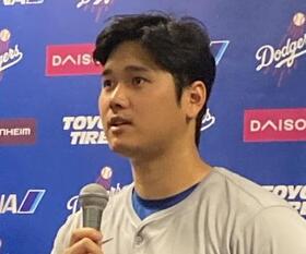 　ドジャース・大谷翔平