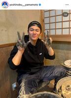 　山本由伸インスタグラム（Ｙｏｓｈｉｎｏｂｕ　Ｙａｍａｍｏｔｏ）より