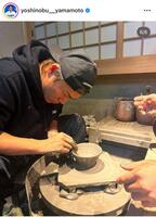 　山本由伸インスタグラム（Ｙｏｓｈｉｎｏｂｕ　Ｙａｍａｍｏｔｏ）より