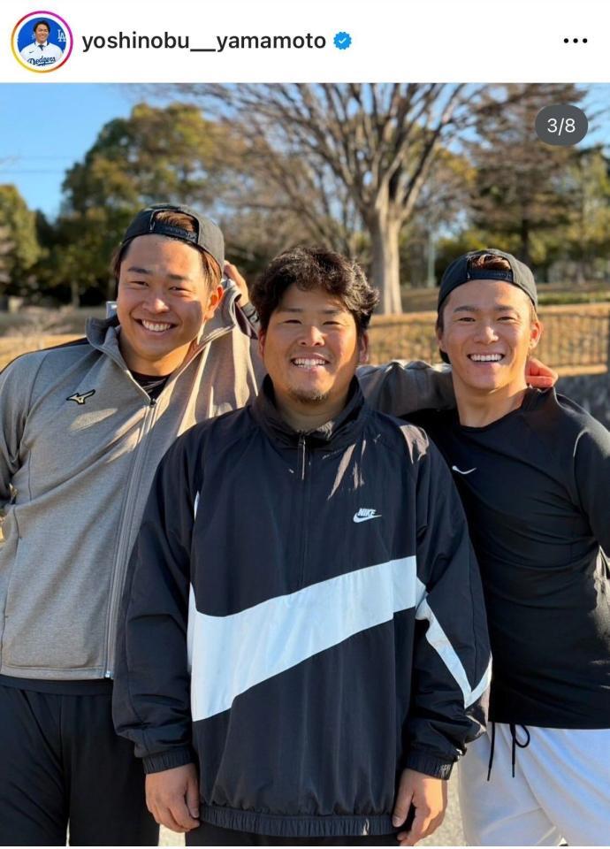 　山本由伸インスタグラム（Ｙｏｓｈｉｎｏｂｕ　Ｙａｍａｍｏｔｏ）より