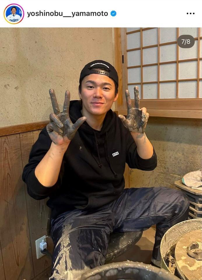 　山本由伸インスタグラム（Ｙｏｓｈｉｎｏｂｕ　Ｙａｍａｍｏｔｏ）より