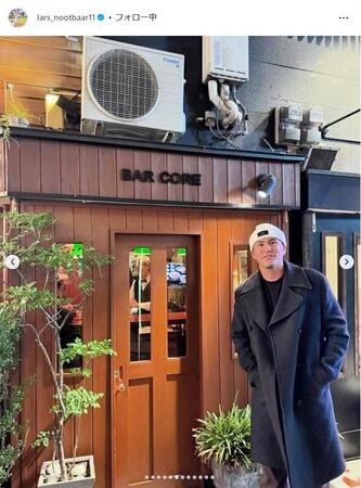 ヌートバーのインスタグラム＠ｌａｒｓ＿ｎｏｏｔｂａａｒ１１から