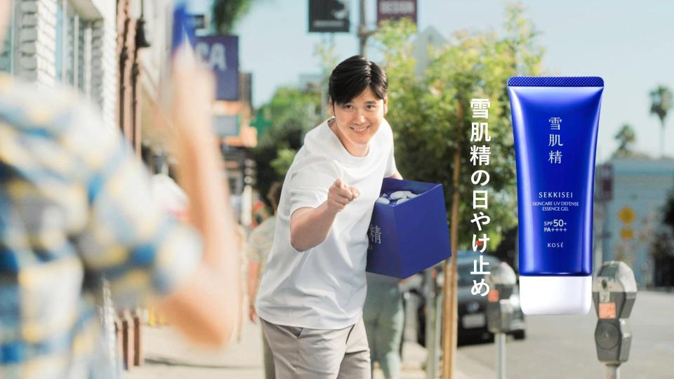 　「雪肌精」の新ＣＭ「Ａｒｅ　Ｙｏｕ　Ｒｅａｄｙ？」篇より