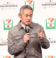 　殿堂入りのエピソードを明かすイチロー氏（撮影・園田高夫）