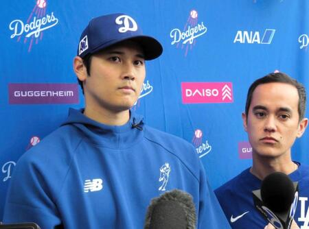 大谷翔平 休養日の設定「受け入れて休むことに徹したい」二刀流復活のシーズンへ考え明かす「出れる試合は出たいけど」
