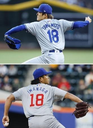 カブス今永も開幕投手　ドジャース山本と対決へ