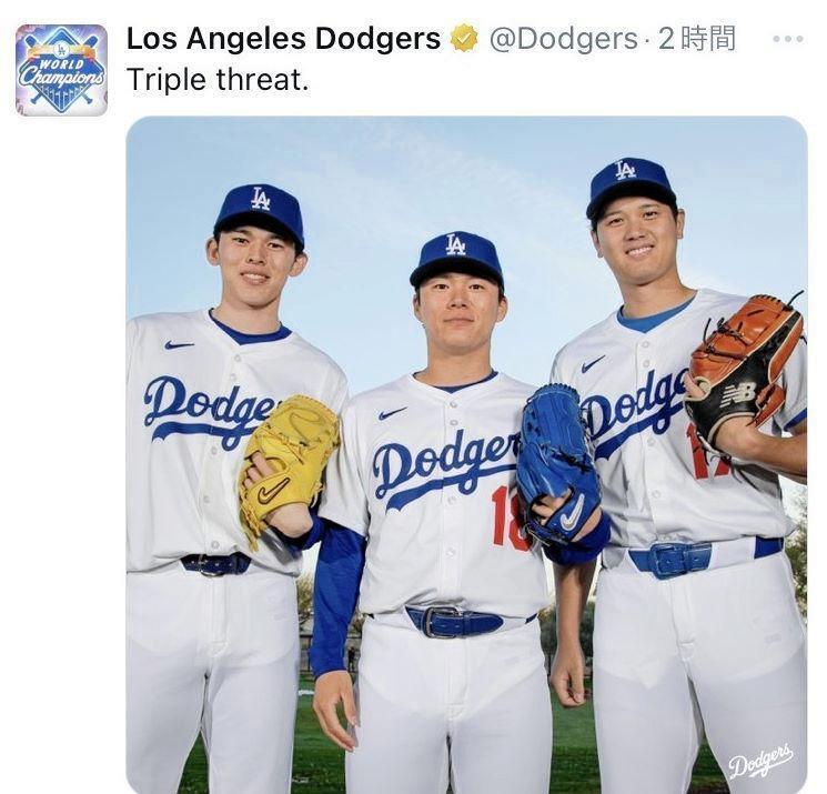 　ドジャースのＸ（＠Ｄｏｄｇｅｒｓ）から