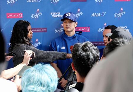 大谷翔平　ＷＢＣ「選んでいただけるなら光栄」
