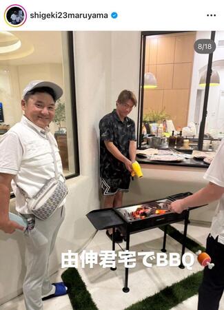 　丸山茂樹インスタグラム（ｓｈｉｇｅｋｉ２３ｍａｒｕｙａｍａ）より