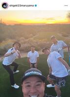 　丸山茂樹インスタグラム（ｓｈｉｇｅｋｉ２３ｍａｒｕｙａｍａ）より