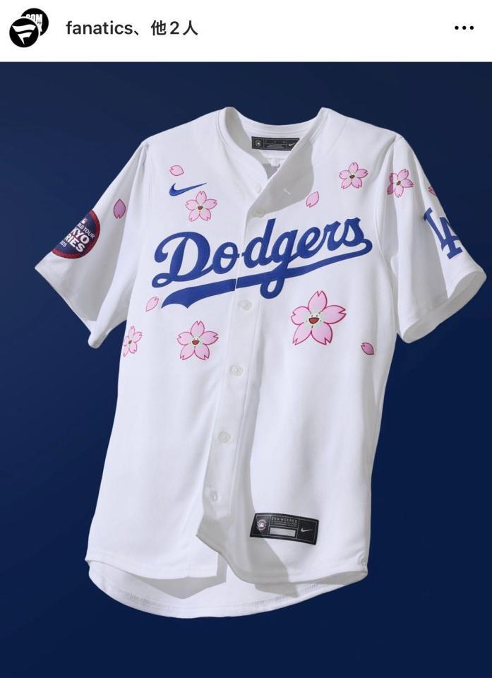 　Ｆａｎａｔｉｃｓ社のインスタグラム（Ｆａｎａｔｉｃｓ）より