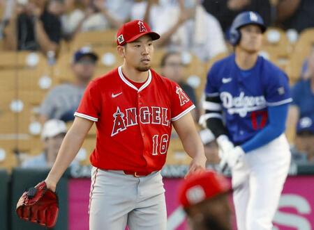 　１回、大谷（右）に先頭打者本塁打を浴びた菊池