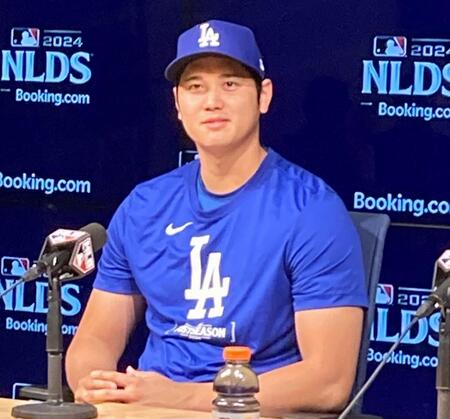 　ドジャース・大谷翔平