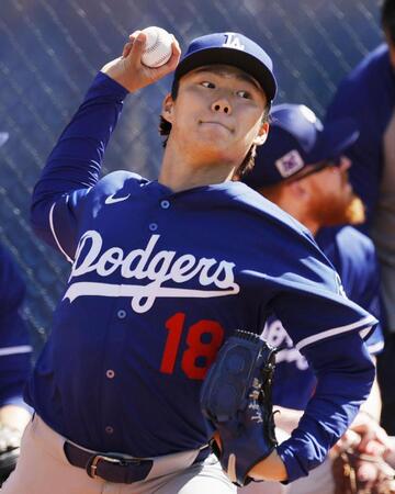 ドジャース・山本由伸　ブルペンで４３球、１０日・ダイヤモンドバックス戦で最終調整　佐々木は１１日・ガーディアンズ戦に