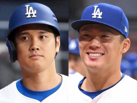 大谷翔平「１番ＤＨ」　山本由伸が先発　オープン戦ラインアップ発表　１１
