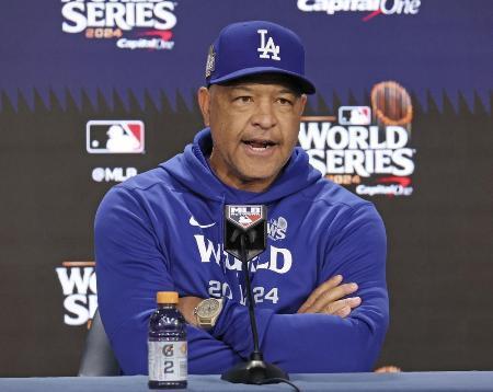 ロバーツ監督と最高額で契約延長　ドジャース、４年総額４７億円超