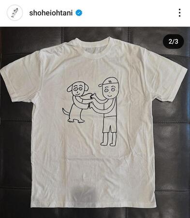 　大谷翔平のインスタグラム（＠ｓｈｏｈｅｉｏｈｔａｎｉ）から