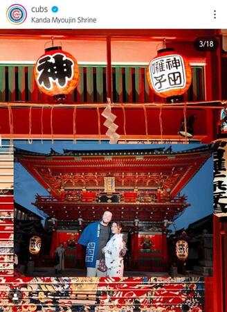 　カブスの球団公式インスタグラム（ｃｕｂｓ）より