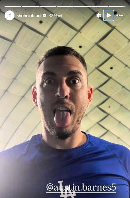 　大谷翔平のインスタグラム（ｓｈｏｈｅｉｏｈｔａｎｉ）より