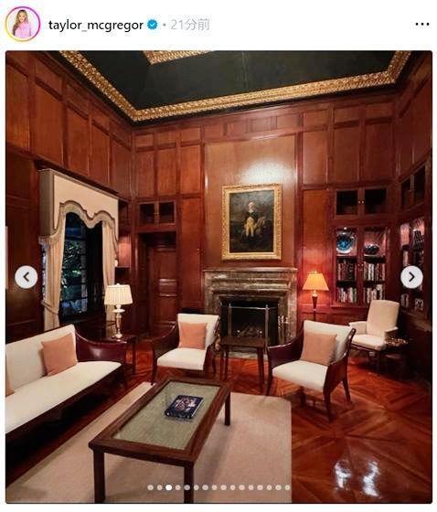 　テイラー・マクレガーさんのインスタグラム（ｔａｙｌｏｒ＿ｍｃｇｒｅｇｏｒ）より