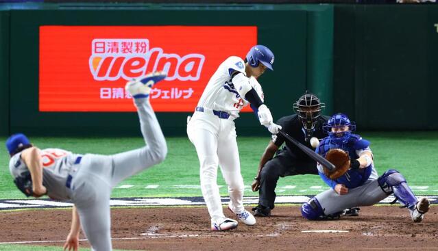 大谷の凱旋弾で「ファンの手」トレンド