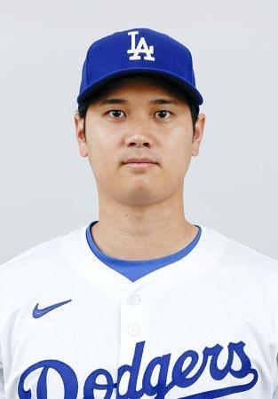 　ドジャースの大谷翔平