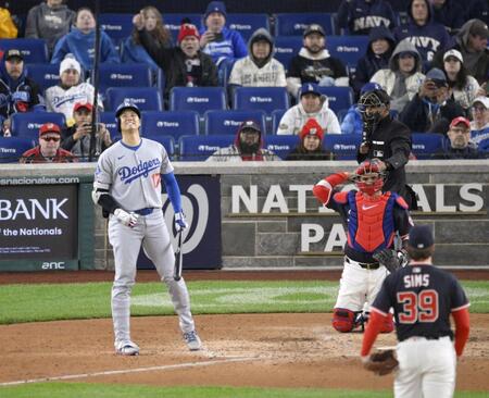 　８回、見逃し三振に倒れた大谷（共同）