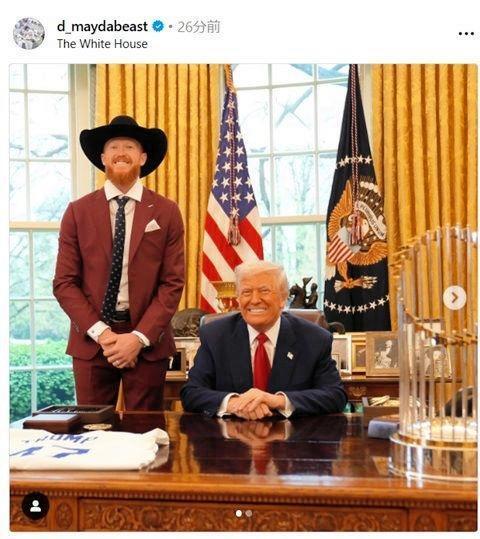 　ダスティン・メイのインスタグラム（ｄ＿ｍａｙｄａｂｅａｓｔ）より 