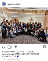 　ドジャーワイブスのインスタグラムより