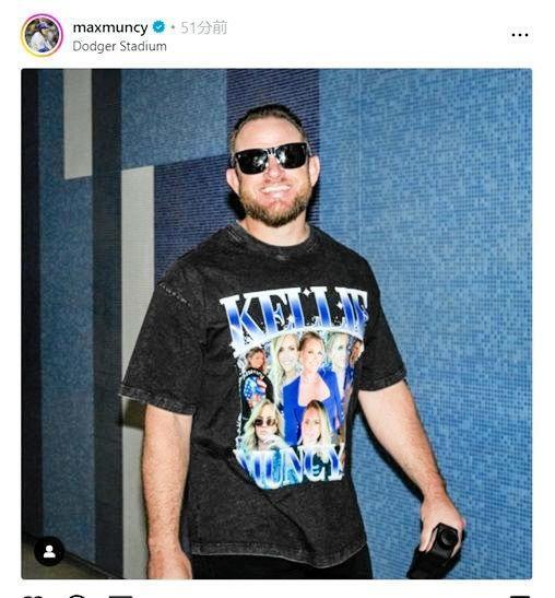 　マンシーのインスタグラム（ｍａｘｍｕｎｃｙ）より 