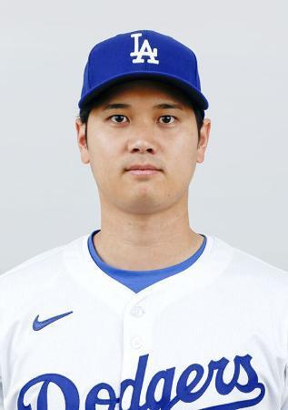 　ドジャースの大谷翔平
