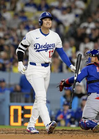 　７回、空振り三振に倒れた大谷