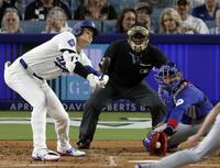 　３回、空振り三振に倒れた大谷