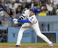 　３回、空振り三振に倒れた大谷