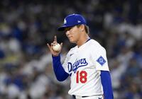 　６回無失点と好投した山本（共同）