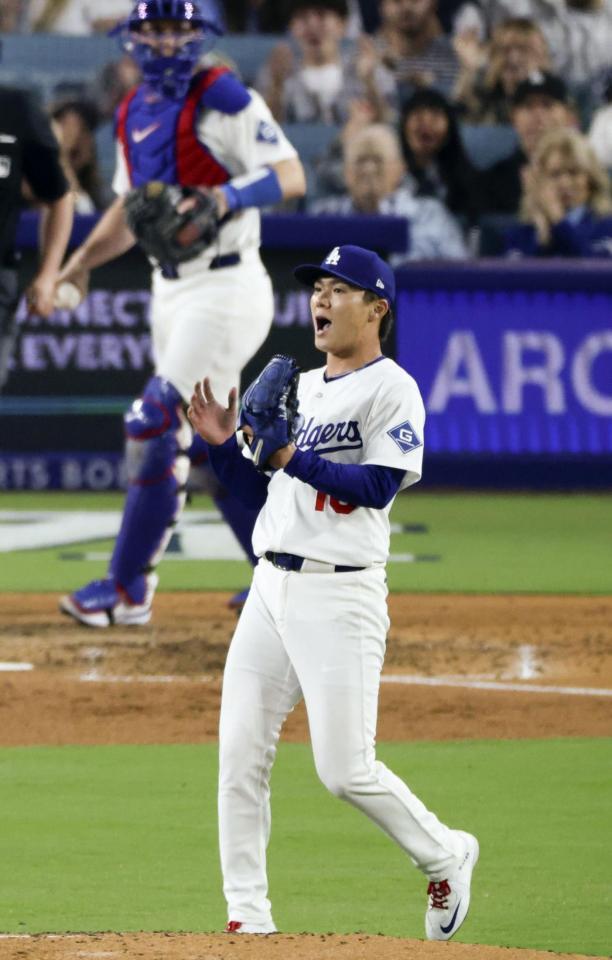 　６回を抑えた山本