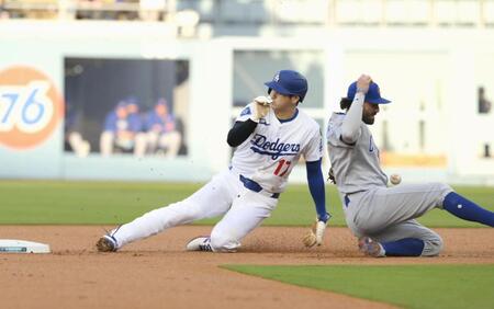 　１回、二盗を決める大谷（共同）