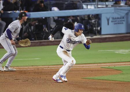 　３回、二盗する大谷