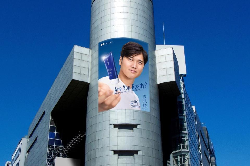 　©ＳＨＩＢＵＹＡ１０９ＥＮＴＥＲＴＡＩＮＭＥＮＴ