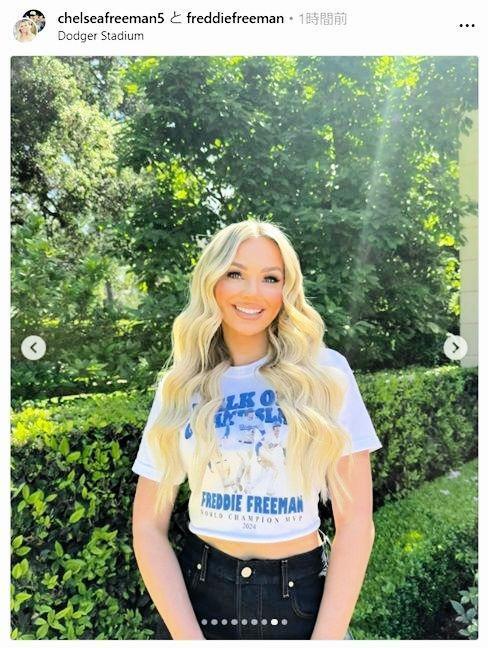 　チェルシー・フリーマンさんのインスタグラム（ｃｈｅｌｓｅａｆｒｅｅｍａｎ５）より