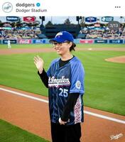 ドジャースのインスタグラム＠ｄｏｄｇｅｒｓより