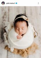 松井裕樹のインスタグラム（＠ｙｕｋｉ．ｍａｔｓｕｉ）から