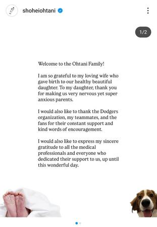 　大谷翔平のインスタグラム（＠ｓｈｏｈｅｉｏｈｔａｎｉ）より