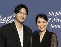 　ドジャースタジアムで行われたチャリティーイベントに出席した大谷と妻真美子さん＝２０２４年５月（ゲッティ＝共同）