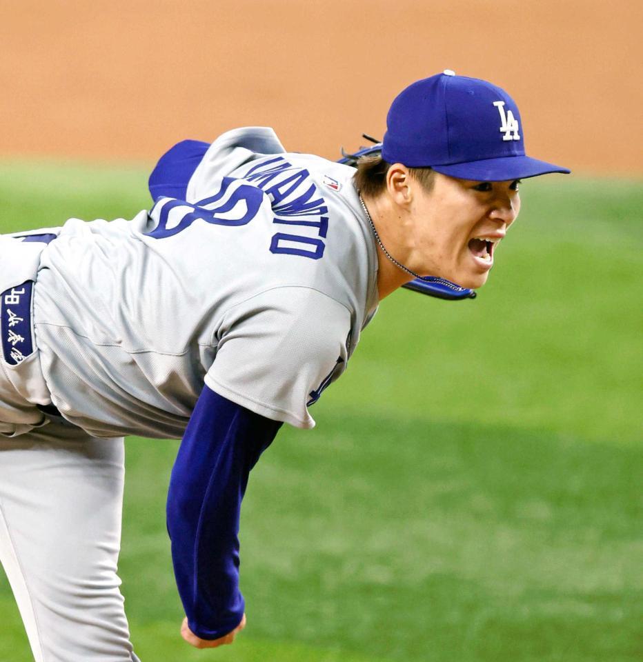 　７回無失点の好投で３勝目を挙げたドジャース・山本（共同）