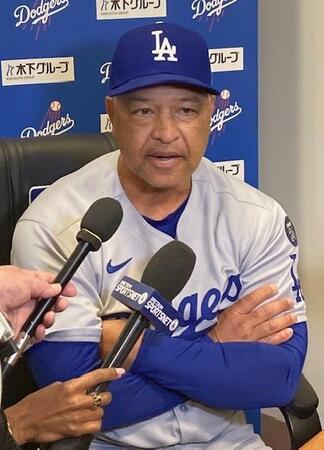 ドジャース・ロバーツ監督　復帰の大谷に言及「今日は少し気持ちが入り過ぎていた」初回の打席前に「おめでとう」と祝福