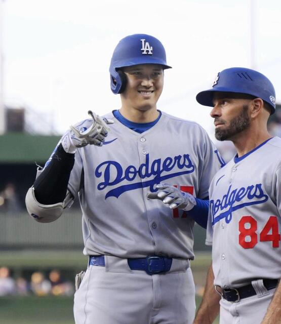 ドジャース２連敗　大谷パパ初安打も